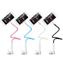 360 Degree Rotating Plastic Long Neck Mobile Clamp Cell Phone Stand for Bed Desk
